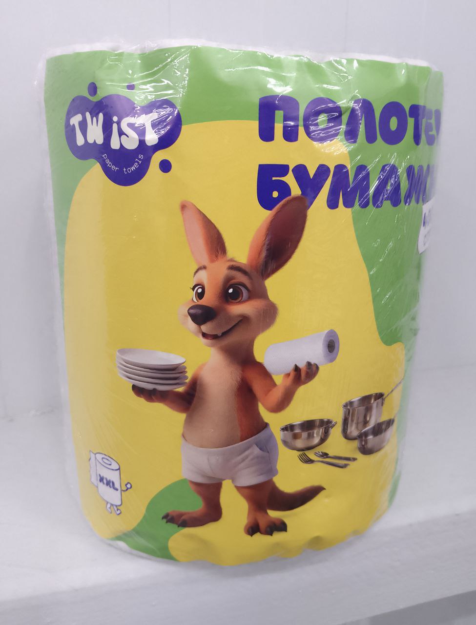 Полотенца, 100% целлюлоза, 75м, 2сл, 400отр