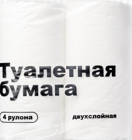 Бумага туалетная 100% целл. 2сл,100отр,(4рул/уп)