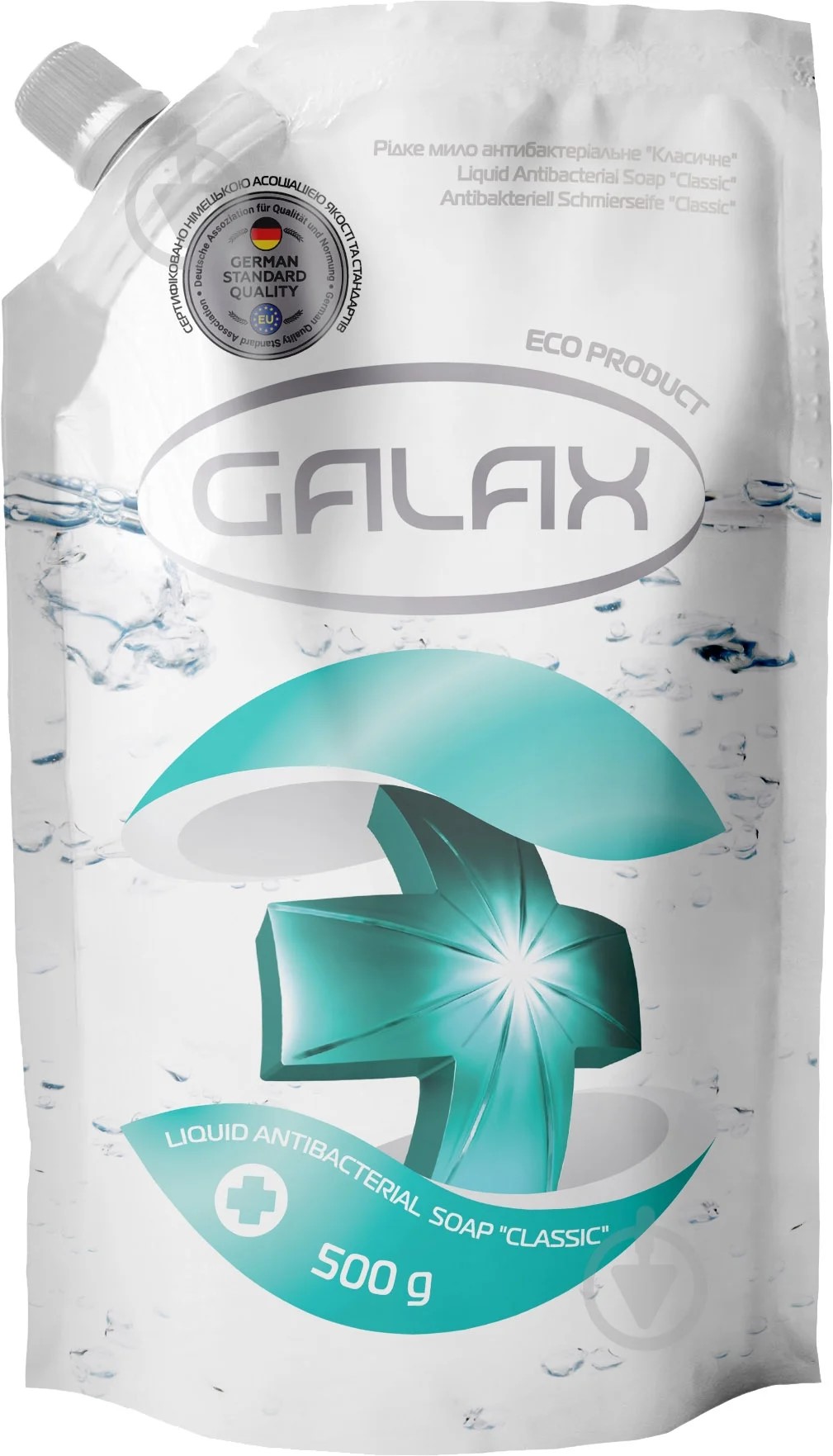 Зап.жид.мыло GALAX антиб.1,5кг