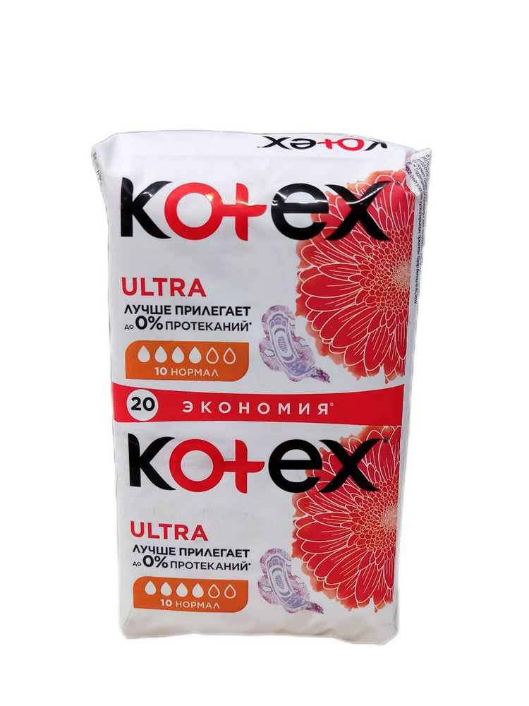 Прокл.KOTEX UL.norm.4* 24шт