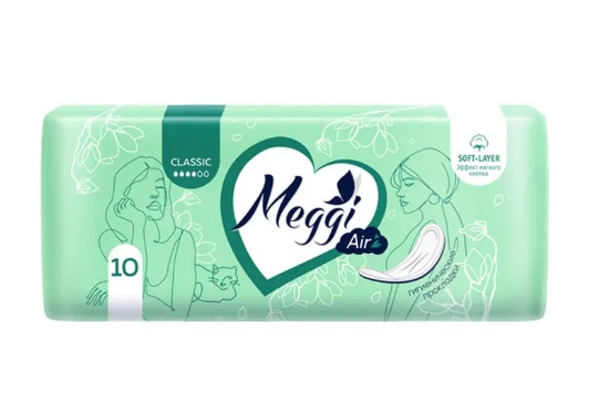 Прокл.МЭГГИ Классик 4* 10шт