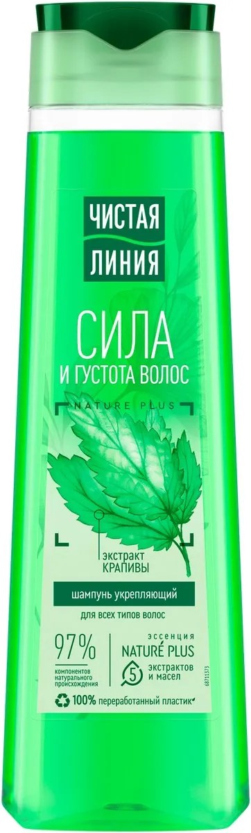 Шамп.ЧЛ укрепл.д/в/т/в.400мл