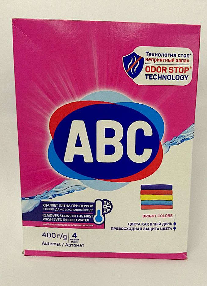 Пор.ст.ABC д/цвет.авт.400г