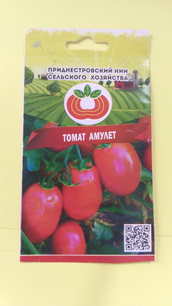 Семена томата Амулет (0,5г)