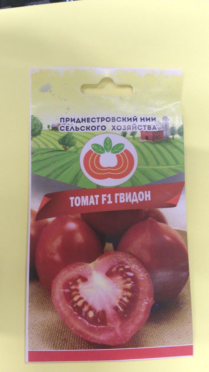 Семена томата Гвидон (0,1г)