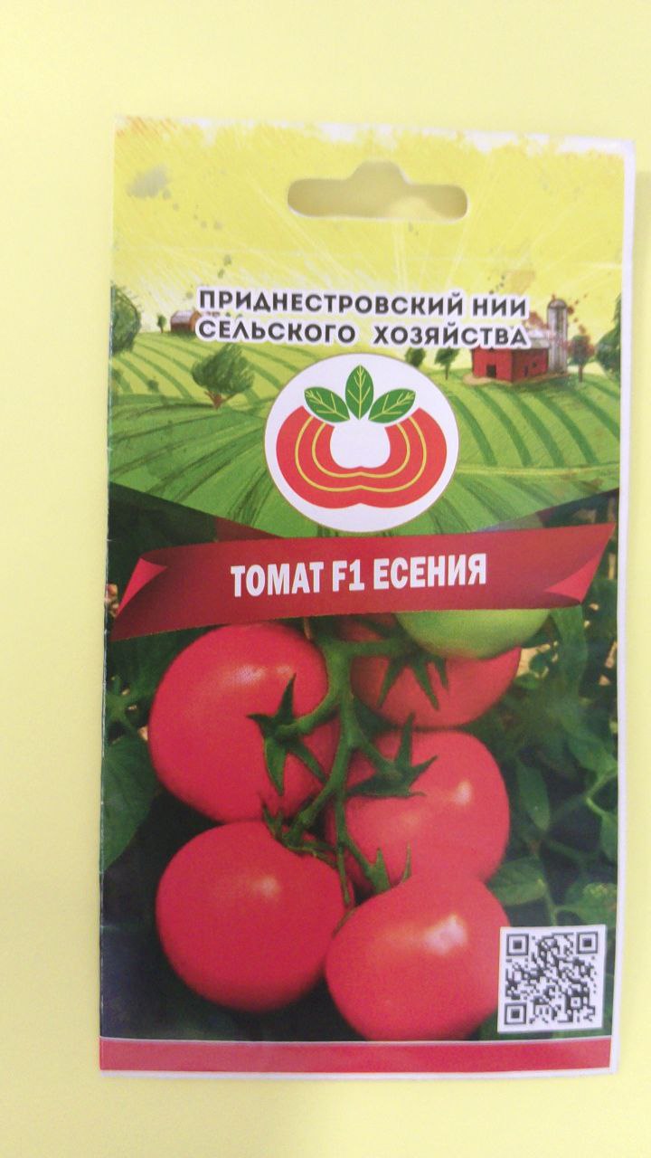 Семена томата Есения (0,1г)