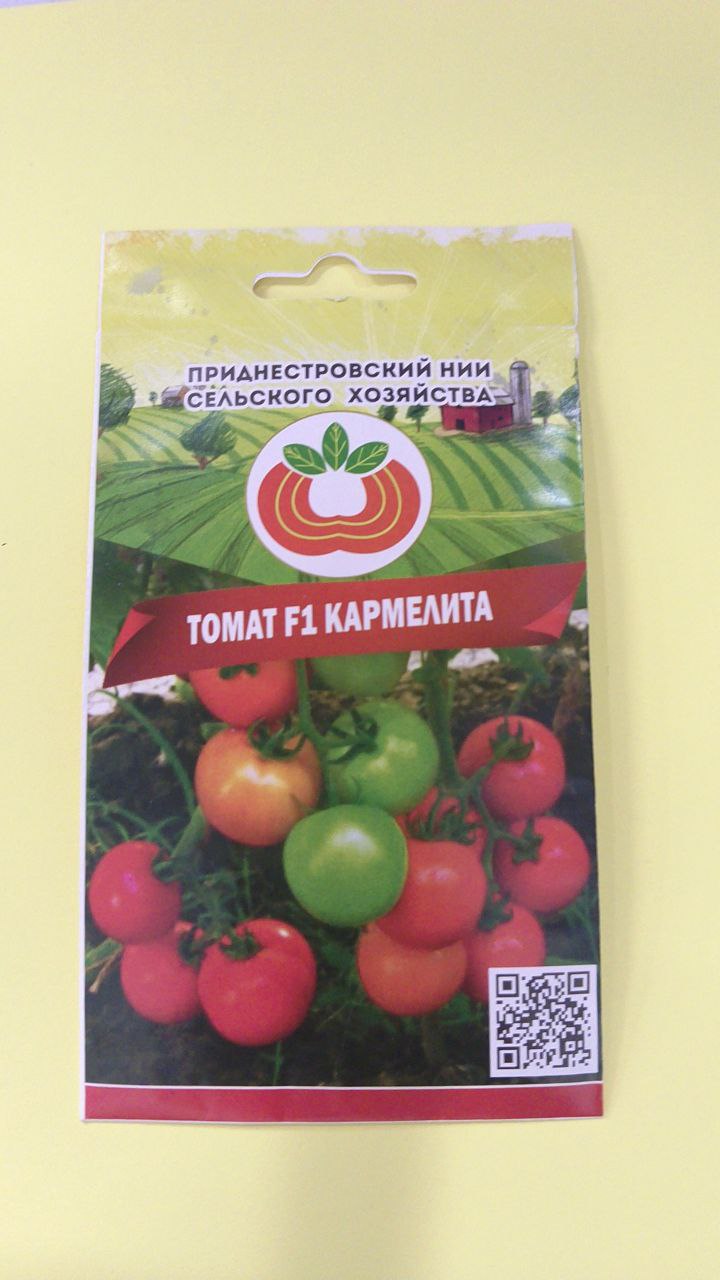 Семена томата Кармелита (0,1г)