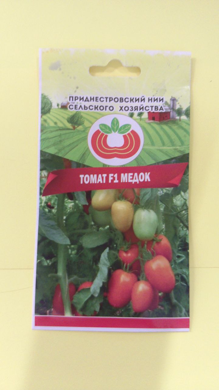 Семена томата Медок (0,1г)