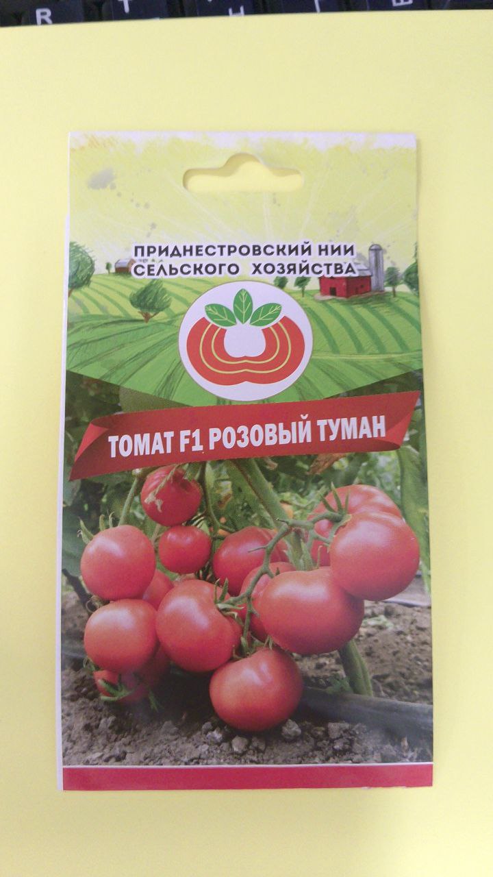 Семена томата Розовый Туман (0,1г)