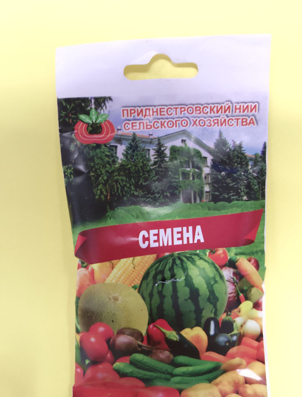 Семена салата Лола Роса (0,5г)