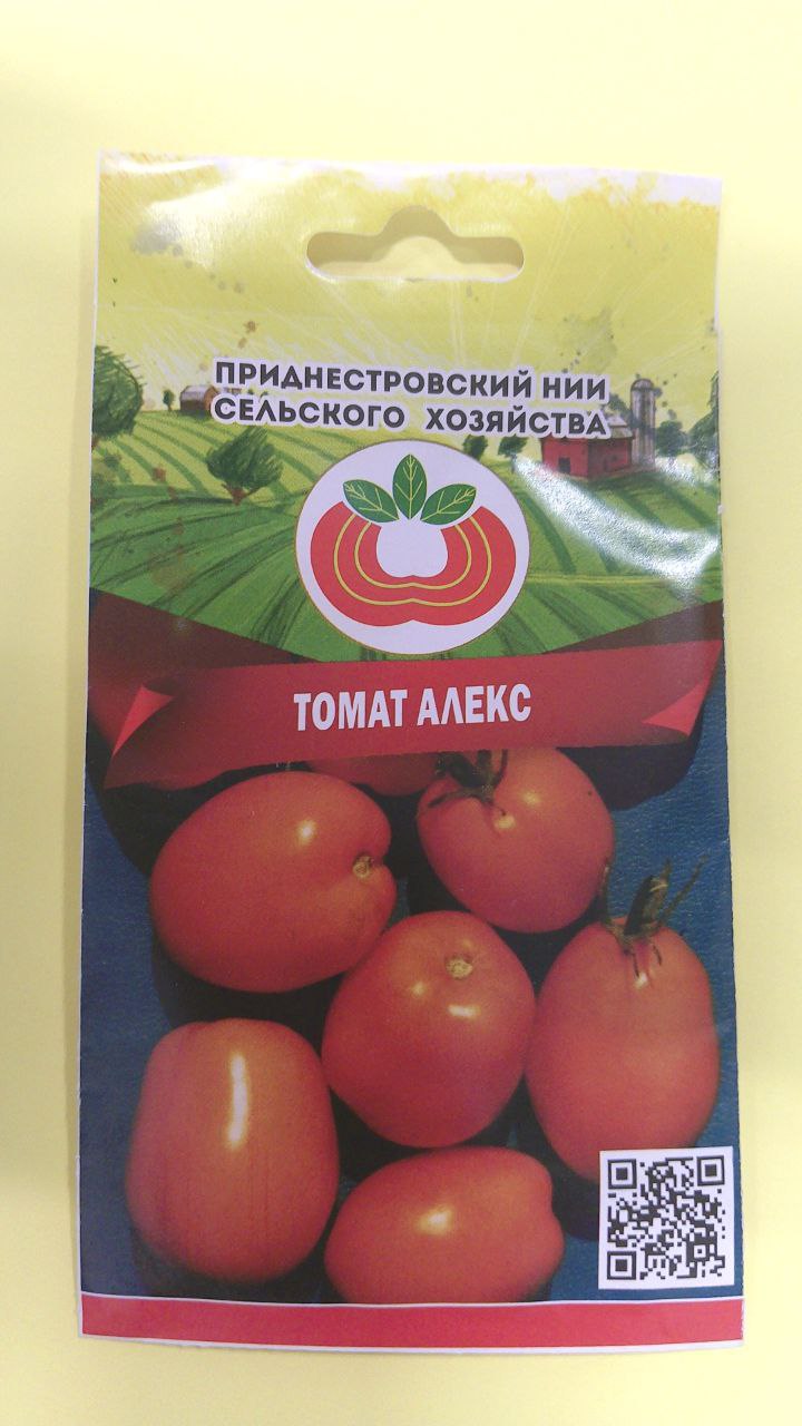 Семена томата Алекс (0,5г)