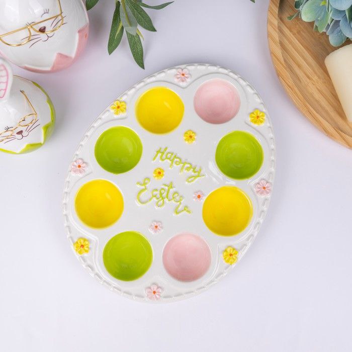 Тарелка декор. A2307 GLOBAL EASTER