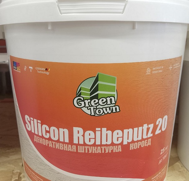 Штукатурка дисперс.Reibeputz 20л/25кг (короед) ТМ Greentown