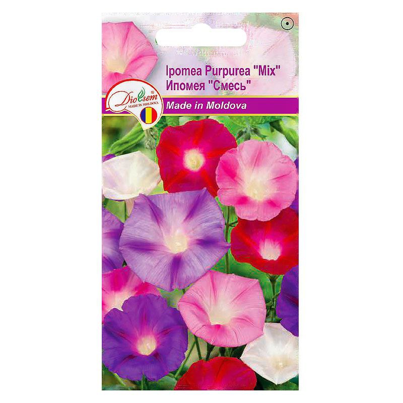 Семена Цветов Ипомея пурпурная микс (1гр)