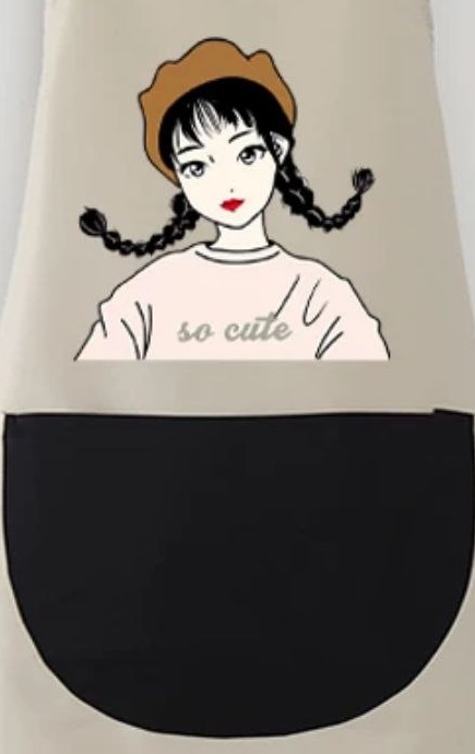 Фартук прорезиненный 2-46