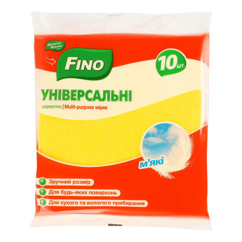 Салфетки Универсал.10шт 2381FN