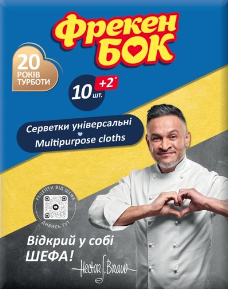 Салфетки д/уб.ФБ унив.виск10+2