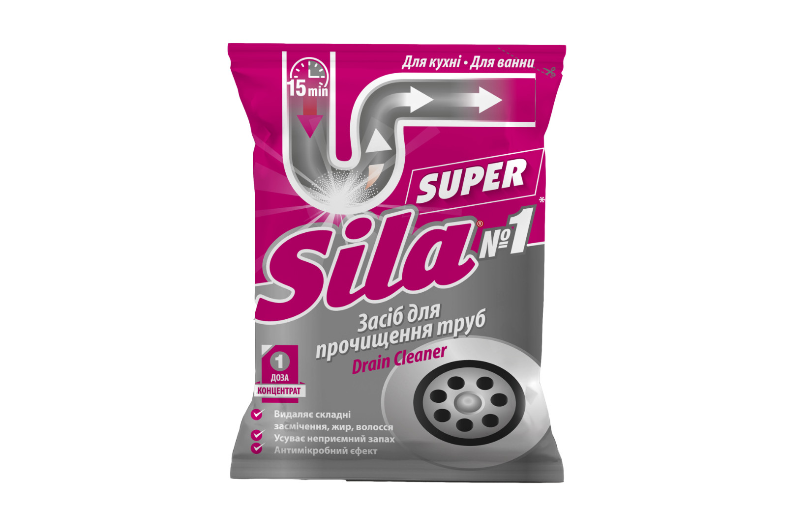Чист.ср.SILA д/труб Super№1 70