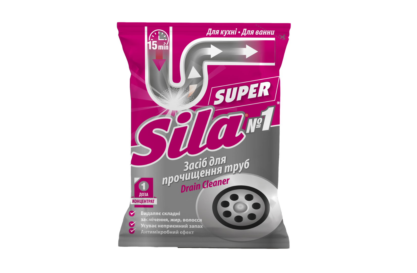 Чист.ср.SILA д/труб Super№1 70