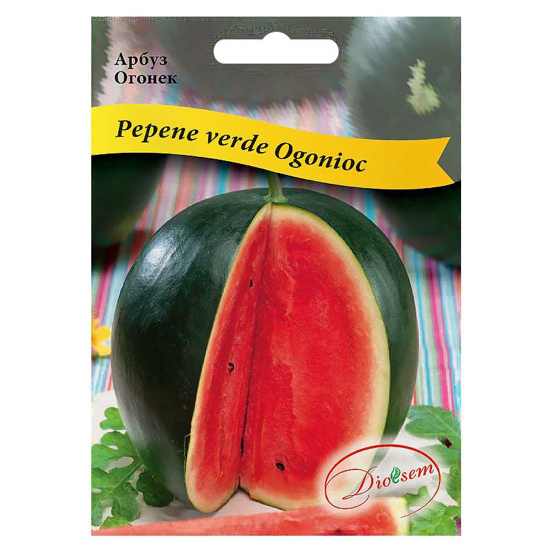 Семена Арбуза Огонек (8гр)