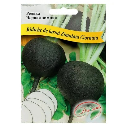 Семена Редис Черная Зимняя (15гр)