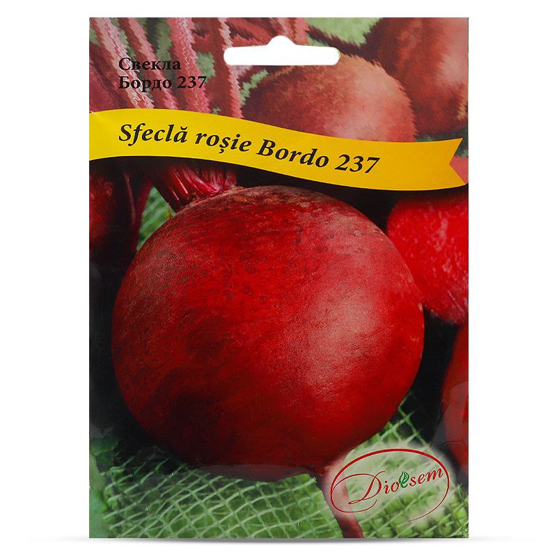 Семена Свекла Бордо (15гр)