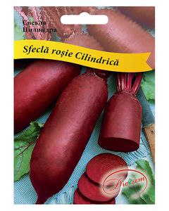 Семена Свекла Цилиндра (15гр)
