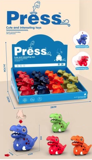 Динозавры с наж. приводом 12шт (269-120)