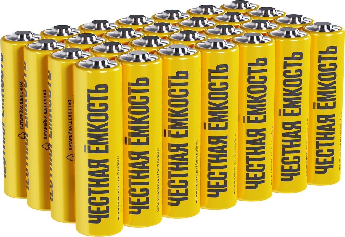 Батарейка щелоч. Alkaline LR06/AA 2800 мАч (28шт/бокс) IEK