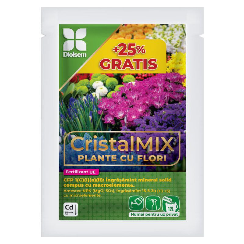 КристалМикс д/цветущих растений (20+5г)