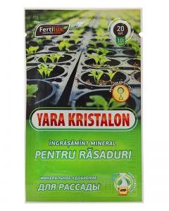 Кристалон рассада (20гр)