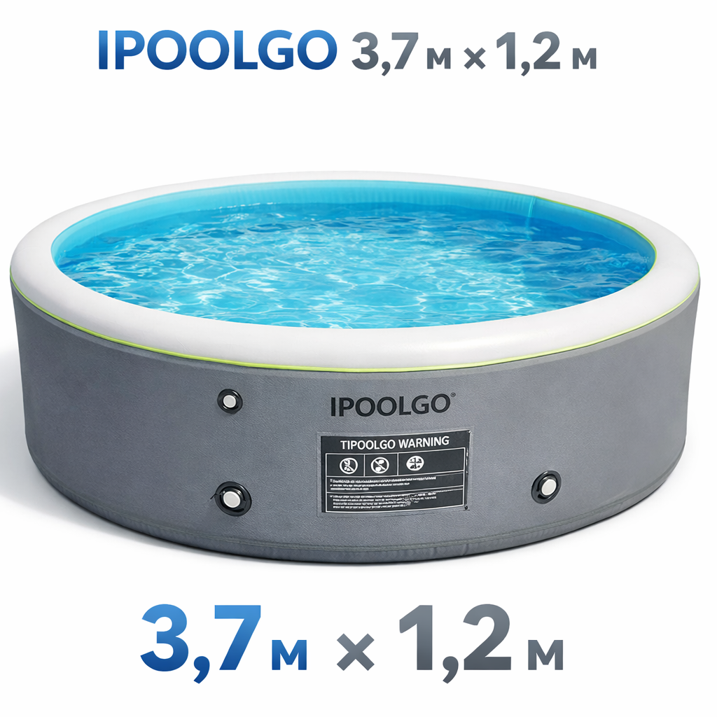Надувной бассейн 3,7м * H 1,2м IPoolGo