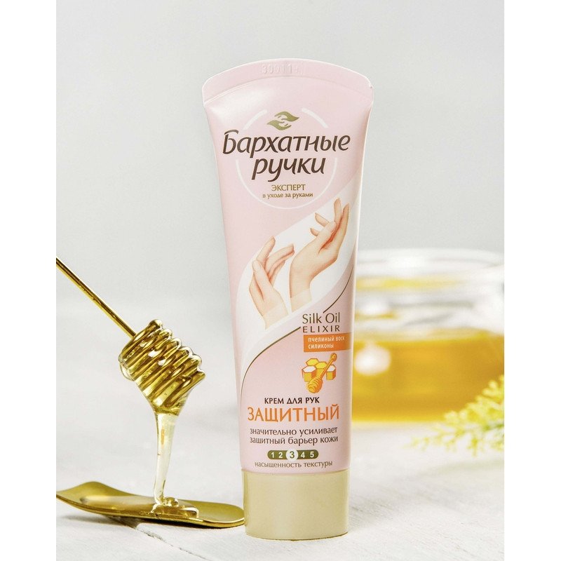 Крем БАРХ.РУЧ.защитный 80мл
