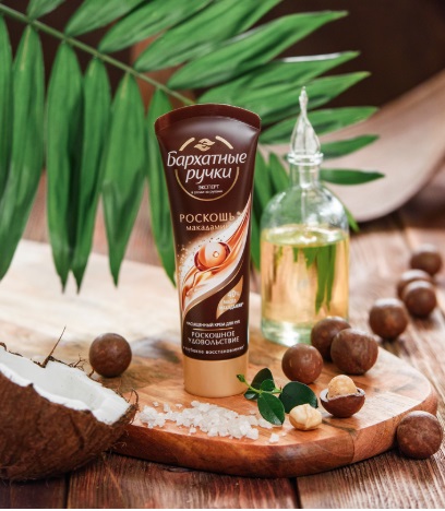 Крем БАРХ.РУЧ.роскошь макад.80