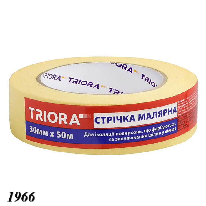 Лента малярная 30мм*50м ТМTRIORA (уп.40шт)