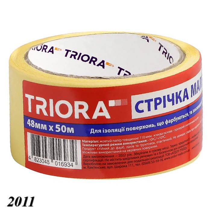 Лента малярная 48мм*50м ТМTRIORA (уп.24шт)