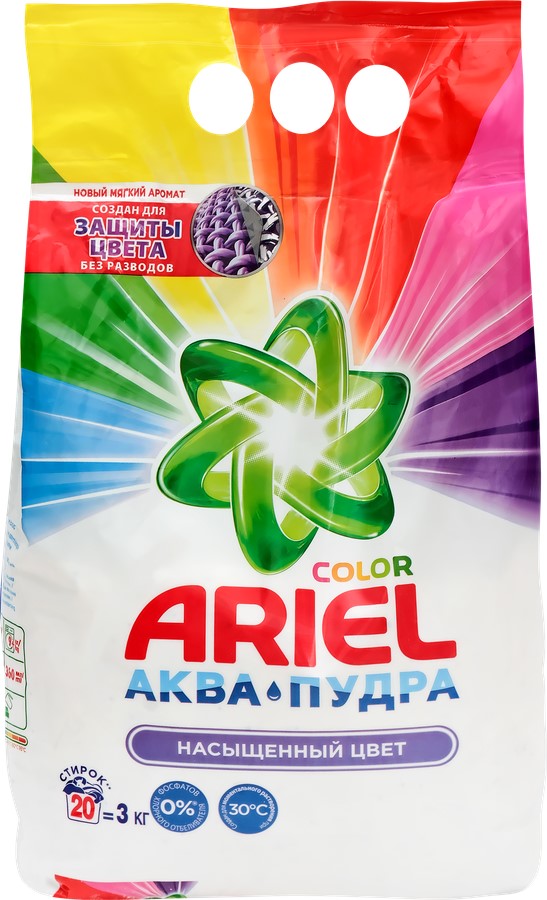 Пор.ст.ARIEL Color авт.3кг