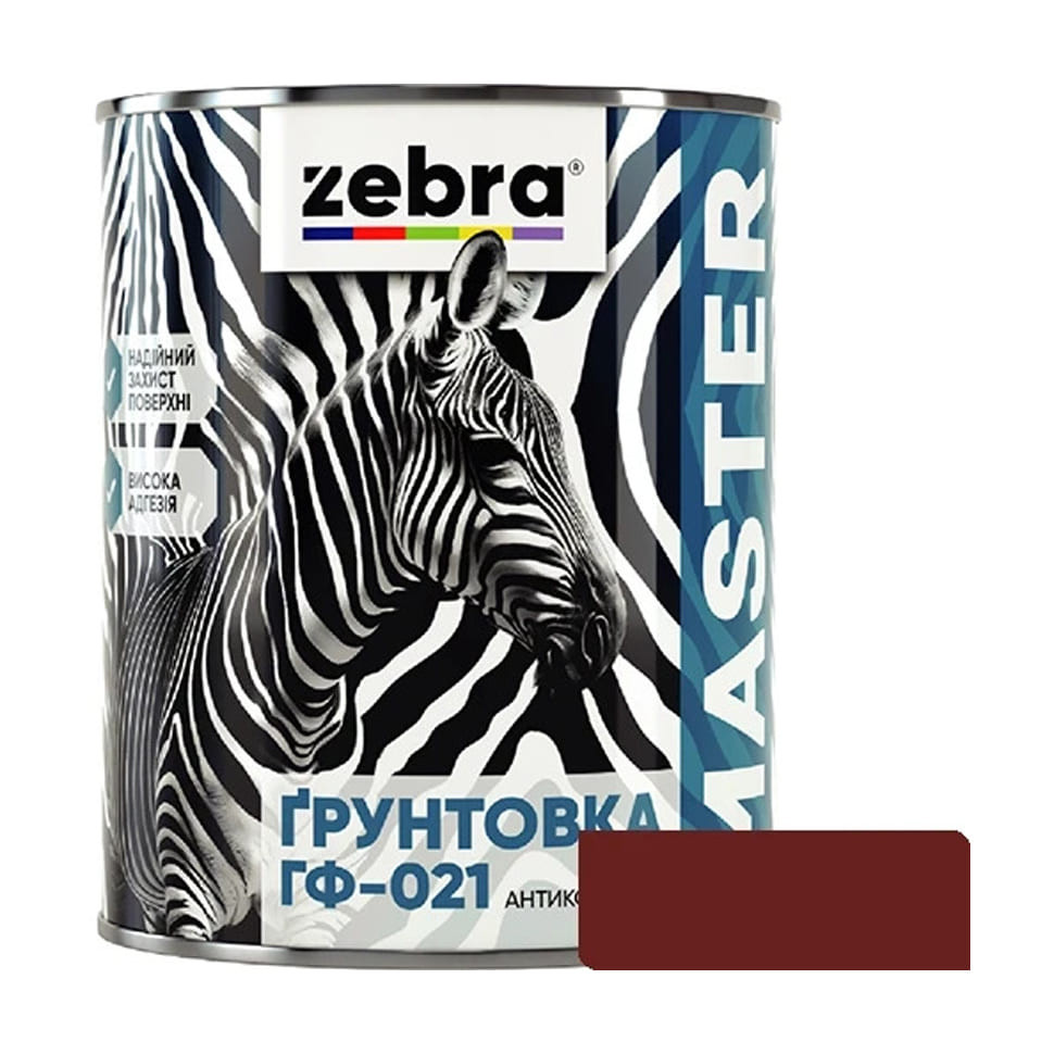 Грунтовка ГФ-021 Красно-коричневая антикорозионная 2,6кг Zebra серия Master (уп.6шт)