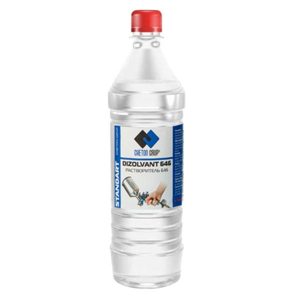 Растворитель 646 0.9 UNIVERSAL Standart уп.20шт