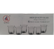 Набор стаканов 200мл 6ед. (509 D2011-770)