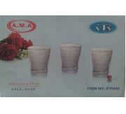 Набор стаканов 250мл 6 ед. (Р75409 D198-548)