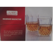 Набор стаканов 220мл 6ед. (КВ048-2 D186-625)