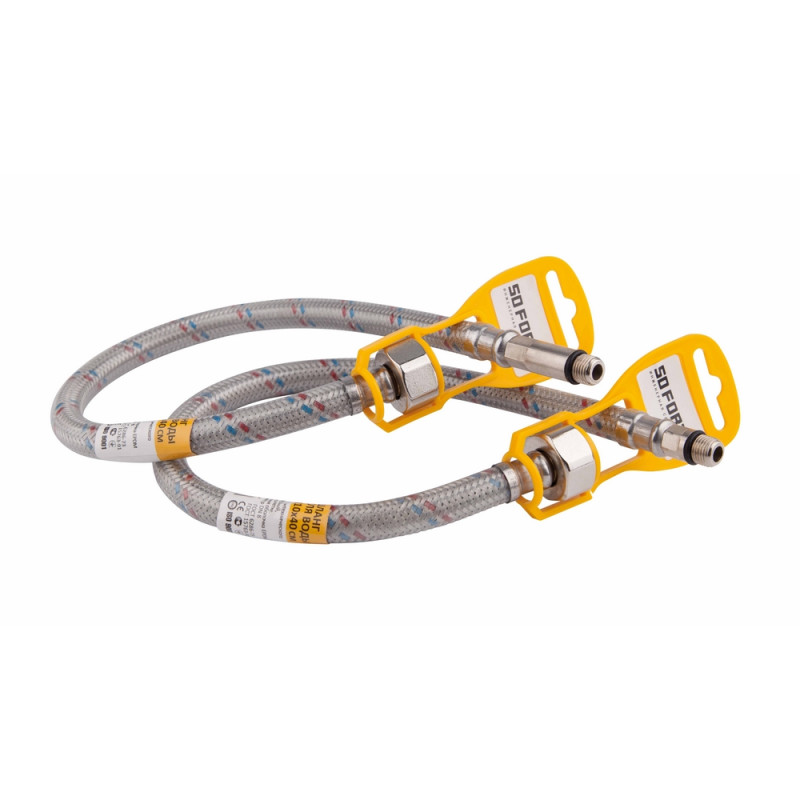 Гибкая подводка для смесителя силикон, пара, 50 cm, ТМ Thermo Alliance