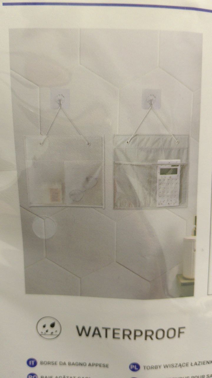 Органайзер карман 2 (30х28см) 30140 SN-61 10-61 (30140)