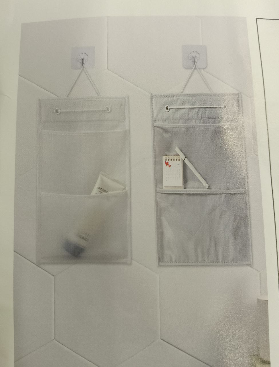 Органайзер карман 2х2 (39х36см) SN-61 10-63 (30141)