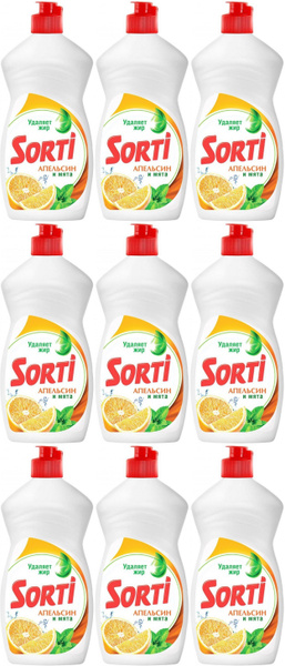 Моющ.ср.SORTI апел/мята 450г