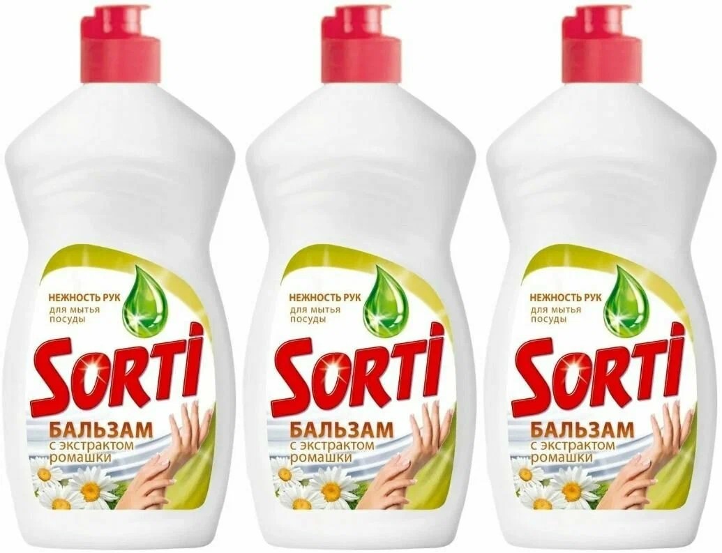 Моющ.ср.SORTI бал/ромаш.450г