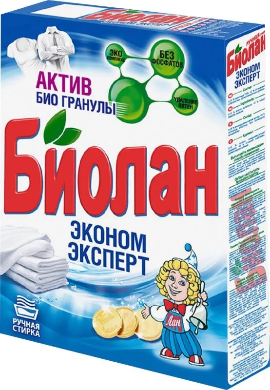 Пор.ст.БИОЛАН экон.эксп.350т/у