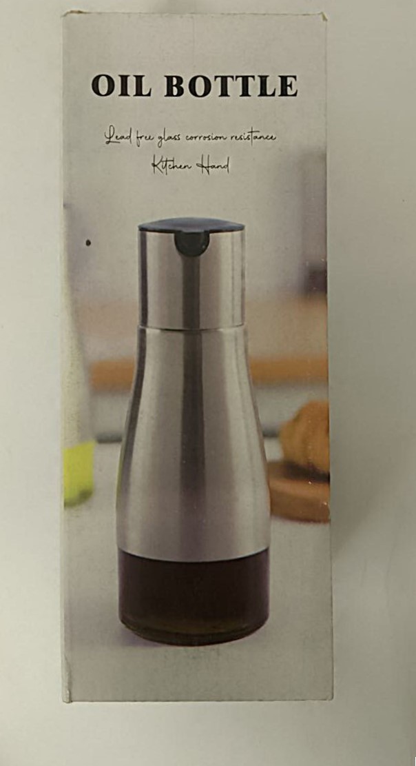 Бутылка для масла с дозатором 200 мл YP-2