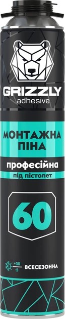 Пена профессиональная 700 мл. ТМ GRIZZLY уп.12шт.
